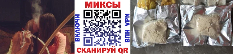 Бутират 99%  купить закладку  Карасук 