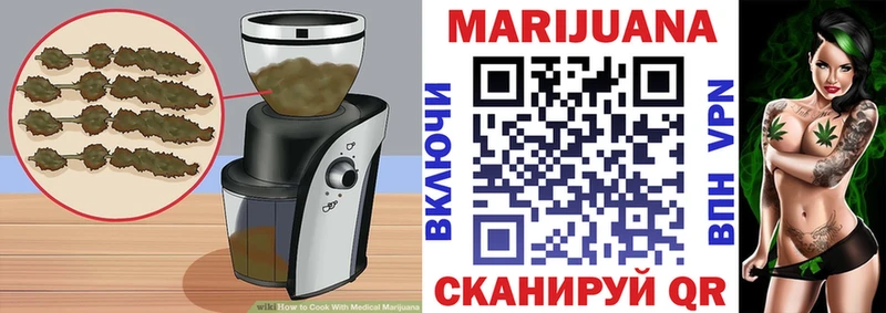 где купить кракен онион Canna-Cookies конопля Карасук