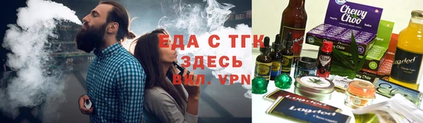 соль ск Алзамай