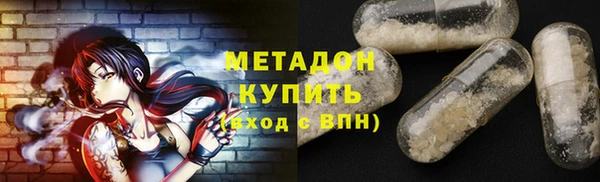 хмурый Алексеевка