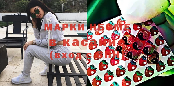 соль ск Алзамай