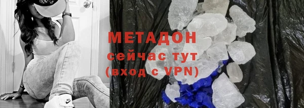 хмурый Алексеевка