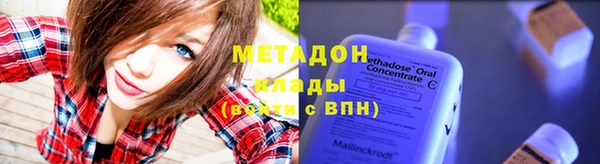 гидропоника Ростов