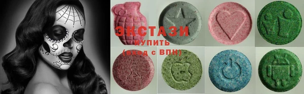 синтетический гашиш Россошь