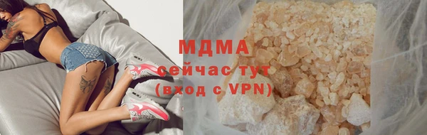 хмурый Алексин