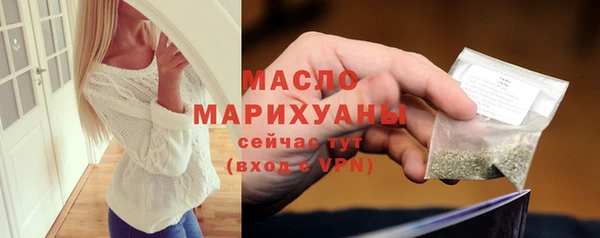 гидропоника Ростов