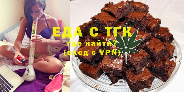 хмурый Алексеевка