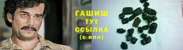 соль ск Алзамай