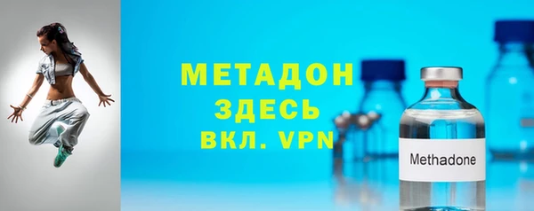 хмурый Алексин