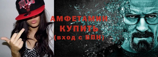 соль ск Алзамай