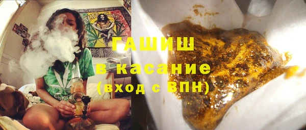 соль ск Алзамай