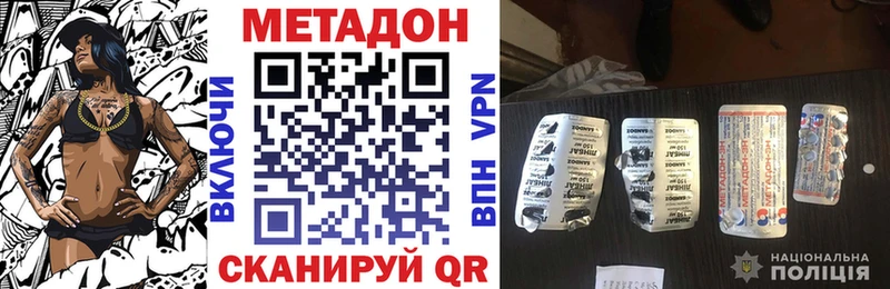 кракен ССЫЛКА  Карасук  Метадон белоснежный  даркнет сайт 