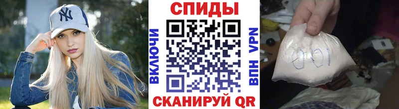 kraken ссылки  Карасук  Первитин витя 
