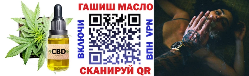 закладки Карасук Дистиллят ТГК Wax